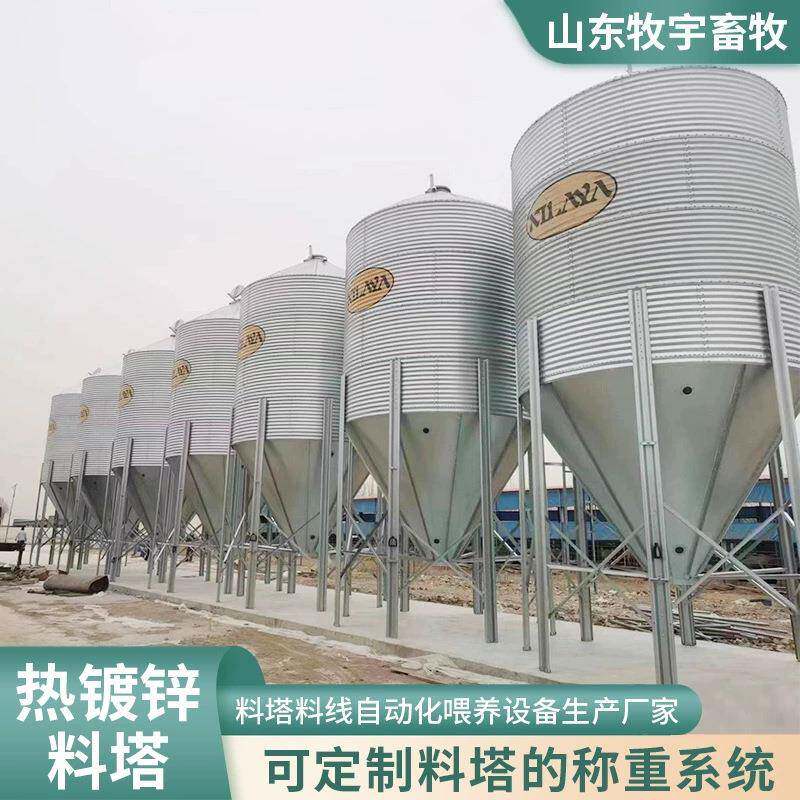 养殖料塔猪舍料线猪用自动喂料设备料仓料线20吨30吨饲料镀锌料塔