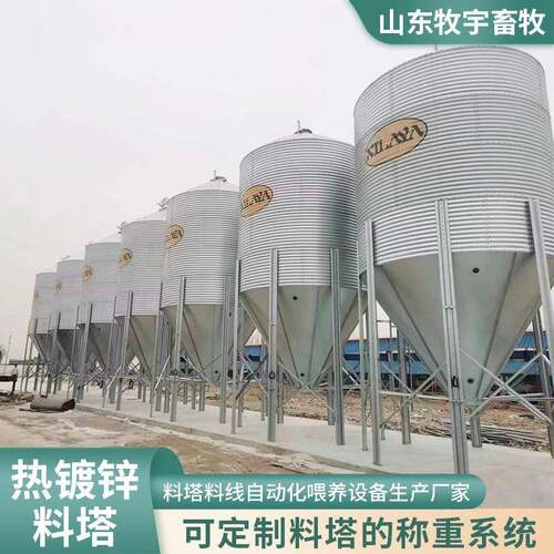 养殖料塔猪舍料线猪用自动喂料设备料仓料线20吨30吨饲料镀锌料塔