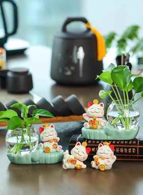 招财猫家居客厅装饰品办公桌面工位摆件水培花瓶水养器皿花盆摆设