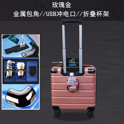 高档寸小型行李箱女18拉箱20超轻旅杆行箱小号可上寸飞机登机箱子