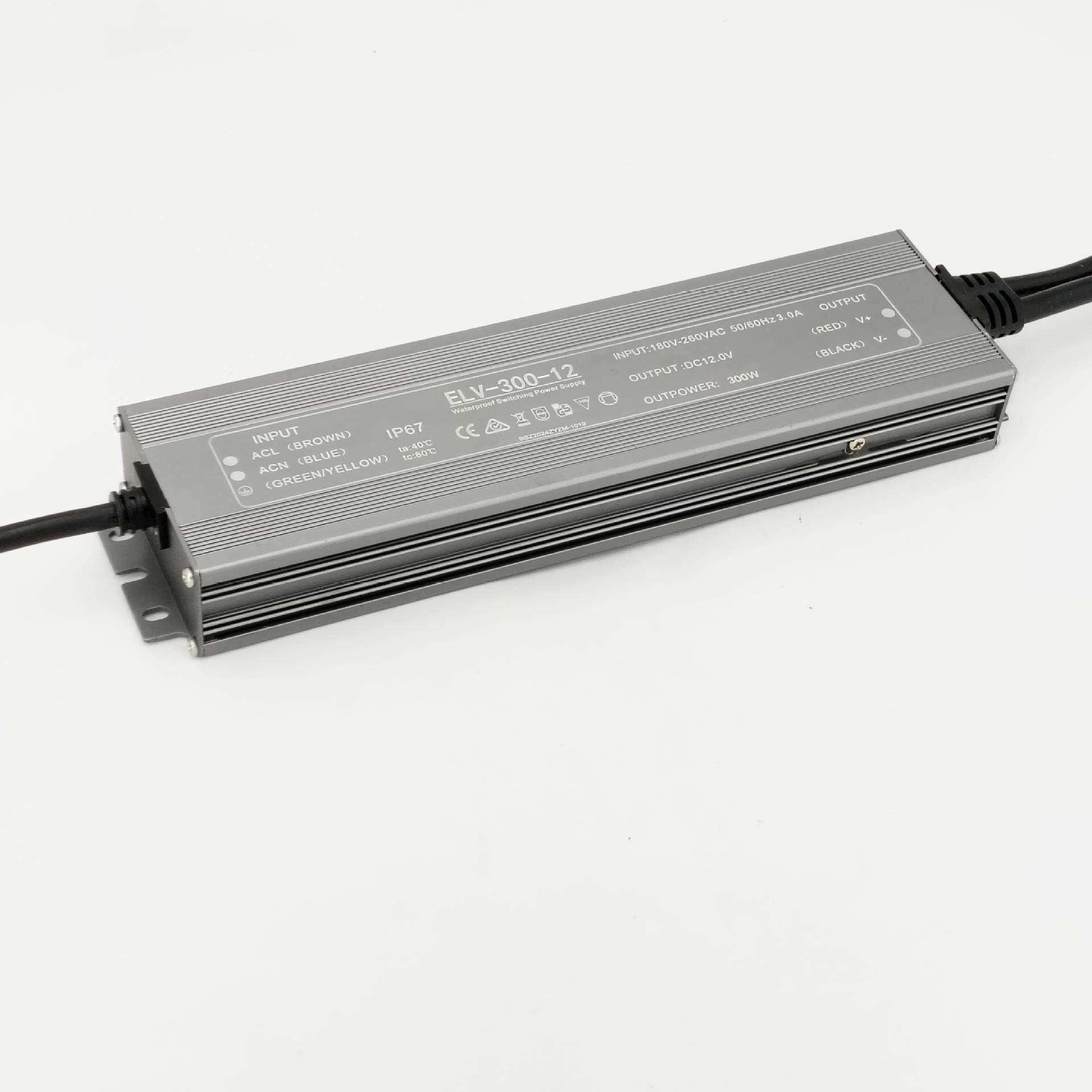 300W防水电源 12V 24V 36V 48V室外防水电源IP67防水LED驱动电源