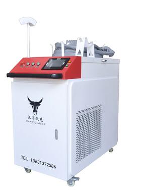 广州手持式激光清洗机 激光除锈机 TFZ-S2000W