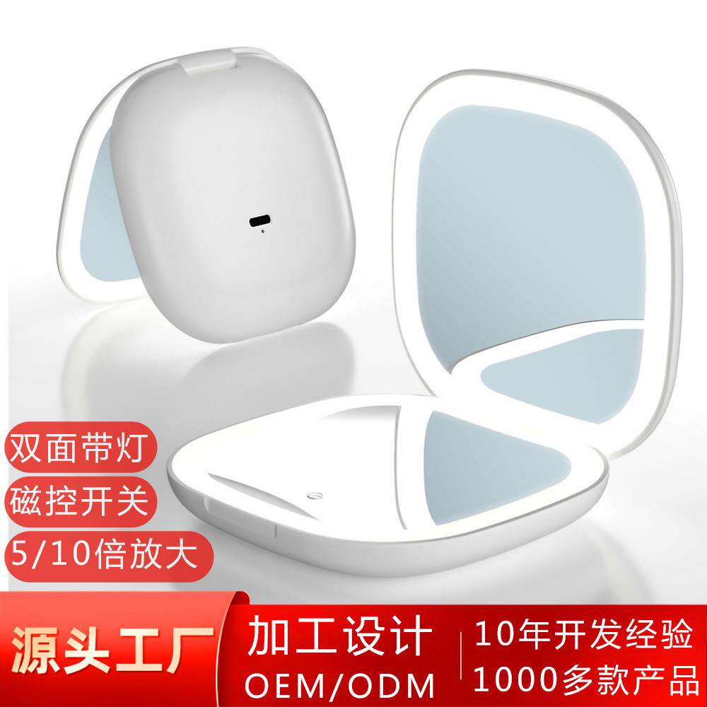 亚马逊led化妆镜子带灯五倍放大折叠便携双面带灯礼品化妆镜定 制