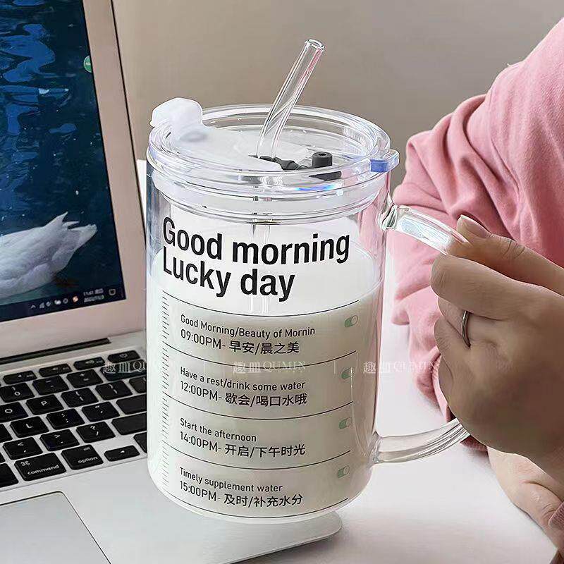 大容量刻度玻璃吸管杯子带盖办公室创意水杯家用牛奶杯茶杯耐高温