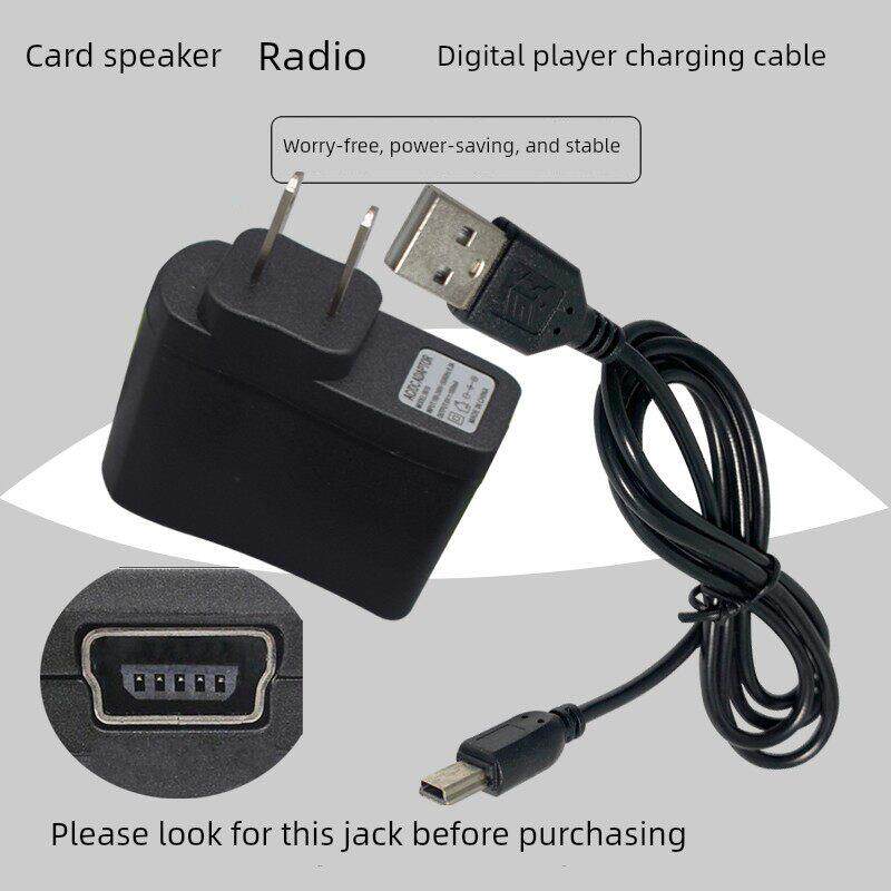 执法记录仪警翼DSJ-K5 K8 K9 V8 V9 X9数据线/充电器充电线电源线