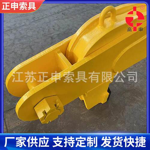 竖吊卷板吊具 正申厂家供应钢卷起重翻转吊钳立式钢卷吊钳