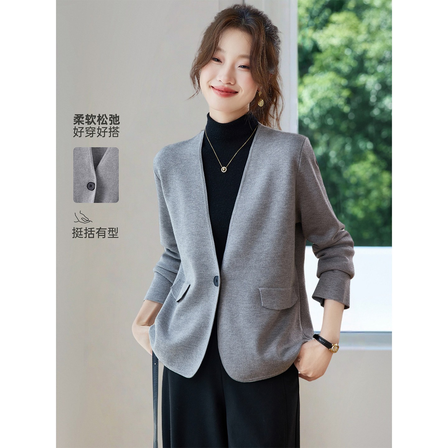 高级感气质灰色针织开衫外套女2026新款春秋宽松休闲西装便西外搭