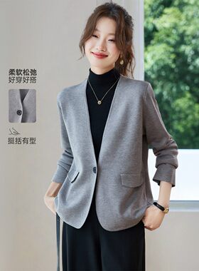 高级感气质灰色针织开衫外套女2026新款春秋宽松休闲西装便西外搭