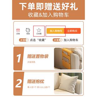 沙发出租房卧人VLI室装 店简易公寓屋客厅网服红双三人布艺小户型