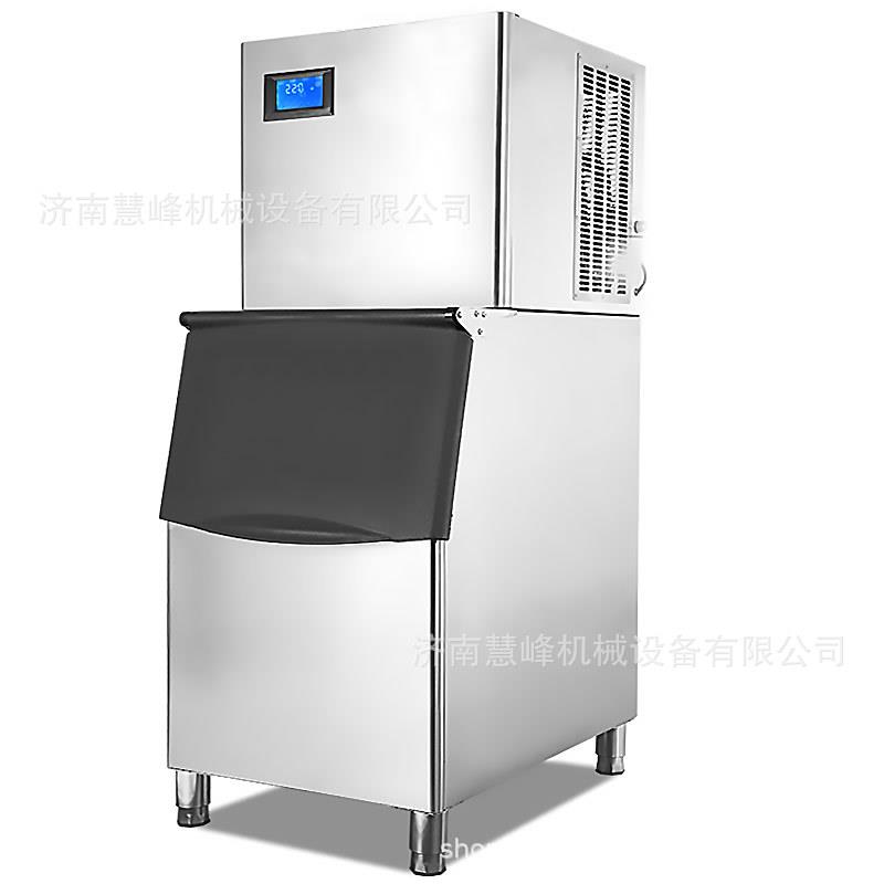 浩博制冰机商用大型60-150kg产冰机酒吧KTV水吧奶茶店月牙制冰机