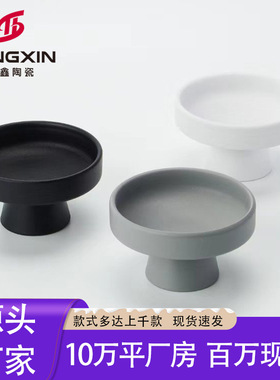 花盆托盘陶瓷大号圆形透气白色黑色磨砂灰接水盘底座清仓陶瓷托盘