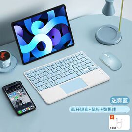 适用三星TabA 10.1寸平板蓝牙触控键盘鼠标GT-T580便携T585简约静音轻薄可充电持久续航超薄无线多系统兼容智能键盘