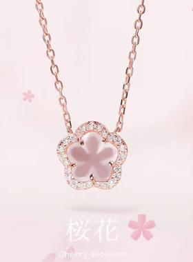 水晶樱花项链百搭小众设计项链
