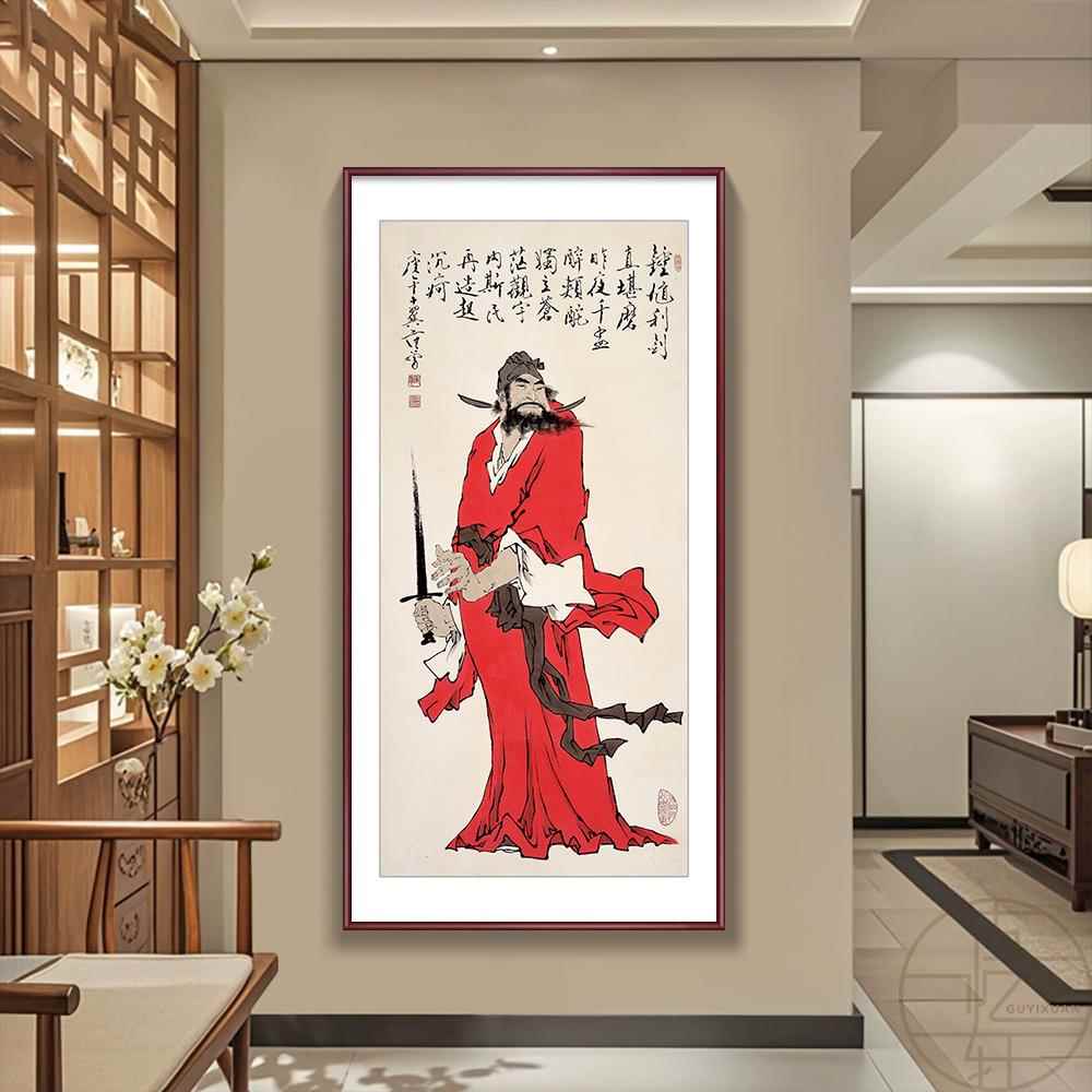 天师钟馗画像挂画伏魔图玄关客厅人物国画农村自建房别墅中堂壁画