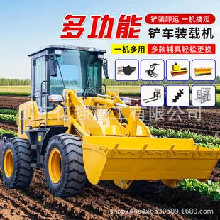 958装 载机四驱抓木机加长臂柴油家用养殖清粪车小型940矮脚虎