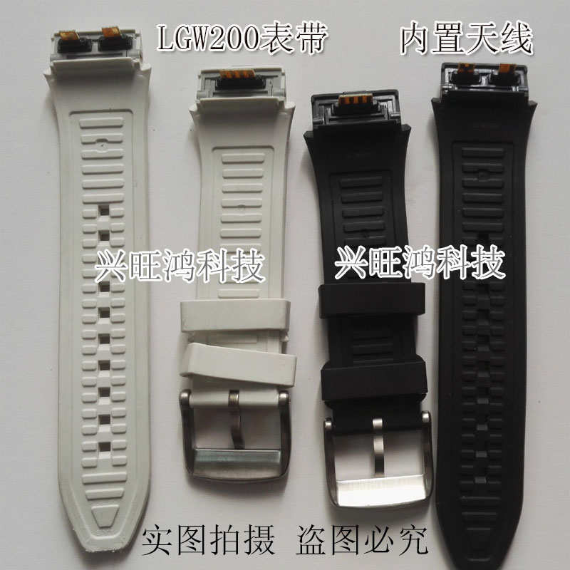 LG Watch Urbane 2 LTE LG W200智能手表表带天线腕带可接收信号