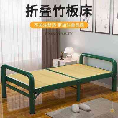 竹凉床折叠床加厚加固竹板床单人双人床家用简易办公室成人午睡床