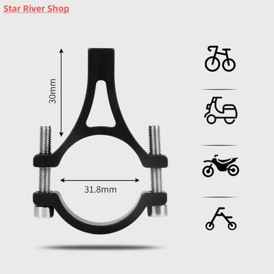 Bicycle Scooter Aluminum Alloy Mobile Phone Holder Mountain