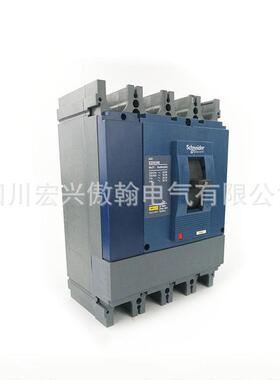 装EZD630E4630原塑壳断K路器空气开关4P63NZA0A其他规格咨询