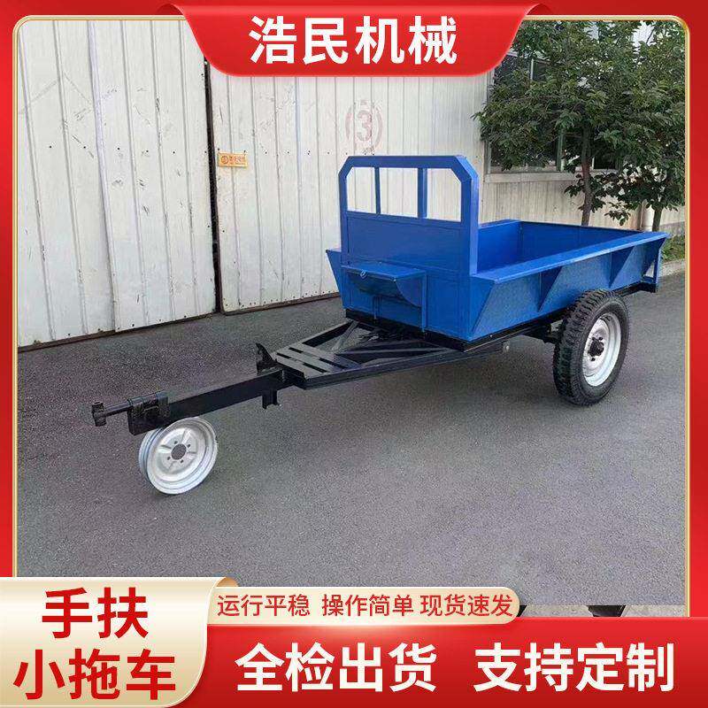 厂家直销手扶拖拉机小拖车农用小型拖斗手扶拖拉机后悬挂拖斗
