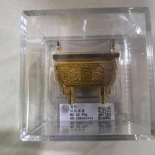 评级铜鼎摆件铜器纯铜鼎黄铜鼎龙鼎方鼎宝鼎工艺品四足盛字鼎摆件