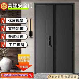 成都钢质防盗门现货入户门别墅大门铜门铸铝门家用定制甲级锌合金