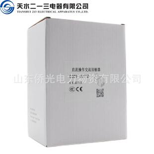 6511Z CJX4 DC220VDC24V 4011 9511Z 5011 天水直流接触器GSC1