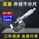 100MM 成量外径千分尺分厘卡0 高精度机械螺旋测微仪器