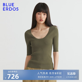 blueerdos春夏女装简约舒适通勤精纺圆领条纹针织衫女