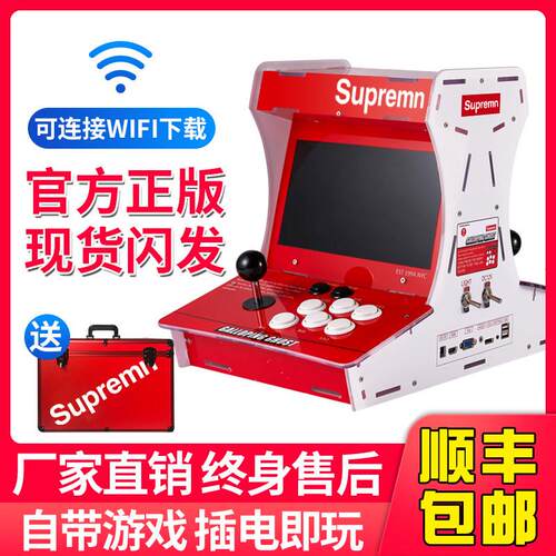街机摇杆游戏机双人家用迷你怀旧月光拳宝盒小型台式All格斗机