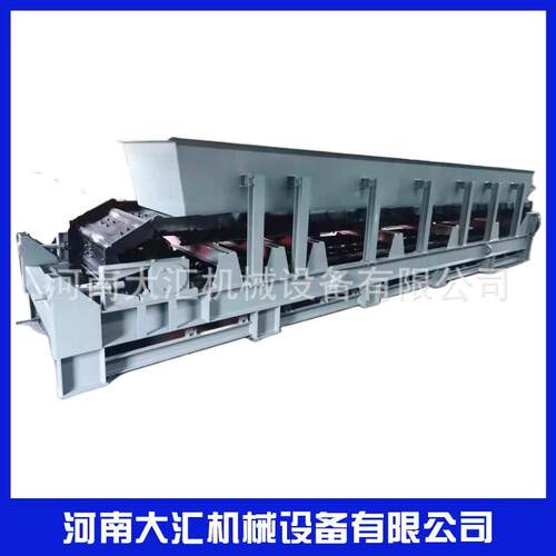 重型板式给料机喂料机矿山煤矿化工重型链板机轻型重型板式给料机