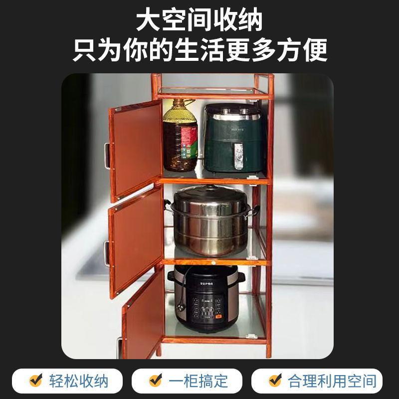 简易铝5123金柜不钢橱柜茶水锈柜厨房收纳小柜碗子多功能餐边柜角