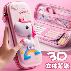 小学生3D笔袋女文具盒女孩幼儿园儿童铅笔盒可爱铅笔袋女生文具袋