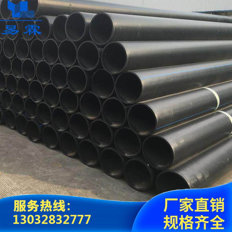 四川西藏孔网钢带管HDPE孔网复合管给水孔网管规格齐全