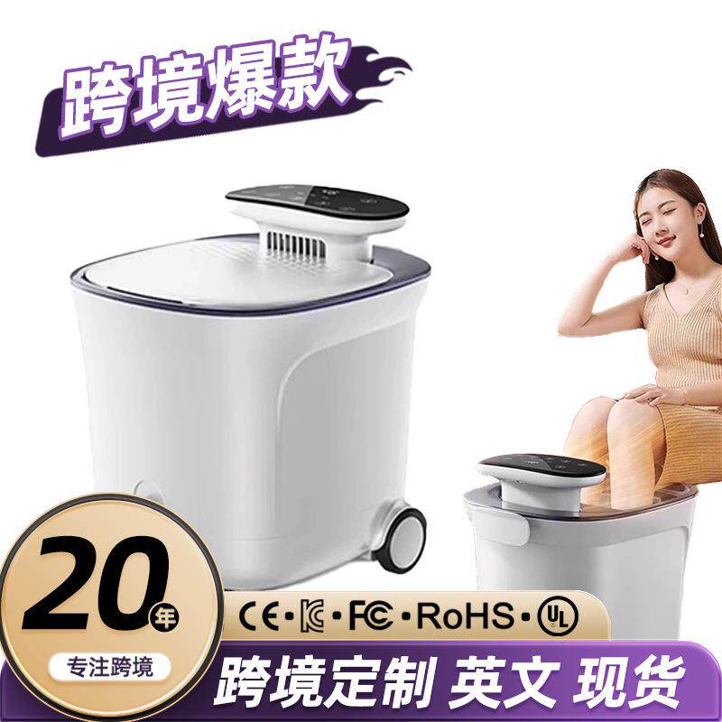 泡脚桶家用PTC加热恒温过小腿洗脚盆电动按摩烘干一体式足浴盆