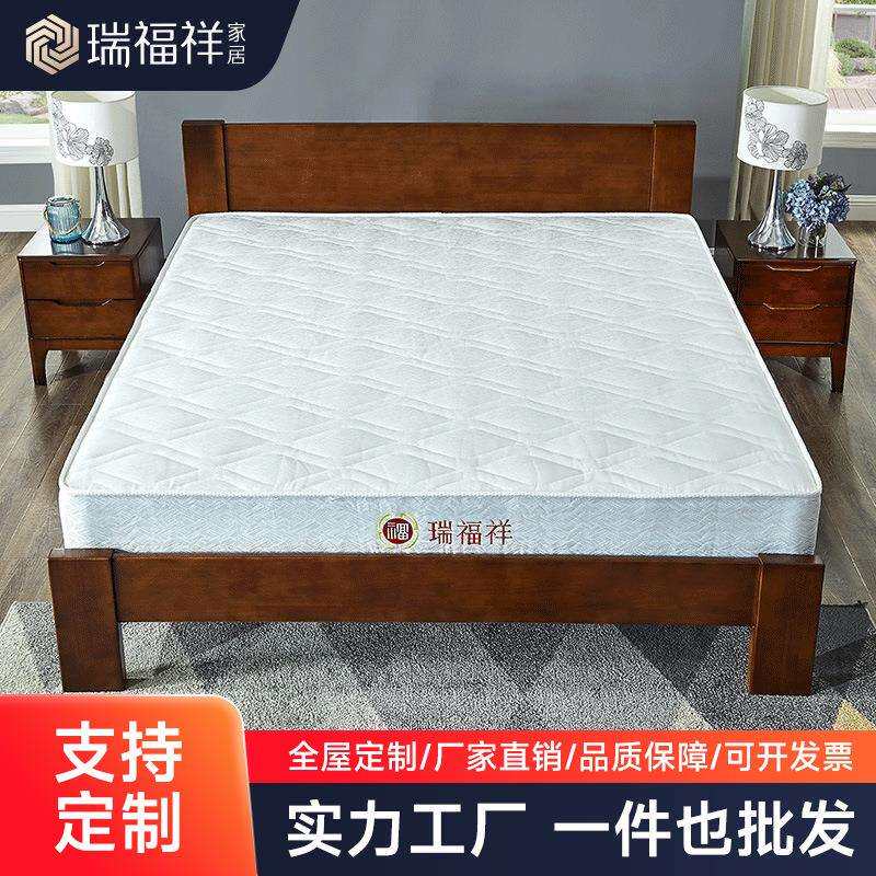 瑞福祥天然椰棕床垫1.8米2米弹簧席梦思双人酒店床垫透气软硬双面