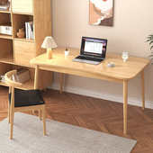 实木书桌电脑桌卧室家用学生学习写字桌子办公桌简易小户型工作台