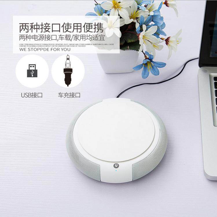 厂家销车载空气净化器CZ-Z1汽车雾车用负离子空气净化器直 除异味
