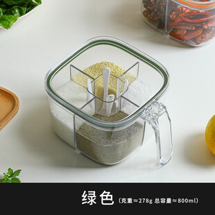 调料盒厨房家用新款商用密封防潮罐盐罐高端收纳佐料四合一调料罐