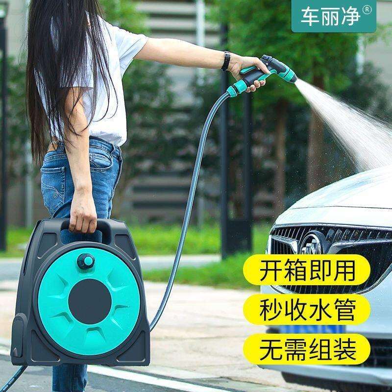 洗车水枪家用压水枪自来水喷枪浇花水管软管冲刷车洗车套装