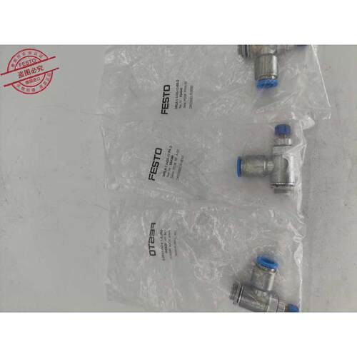 FESTO费斯托单向节流阀GRLA-1/4-QS-10-RS-D 534340 全新原装现货