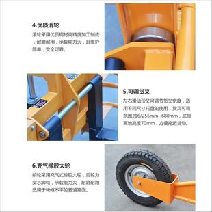 1吨液山压地型托可盘叉车MK-D1MK-D10000越野型手动叉货车叉调搬