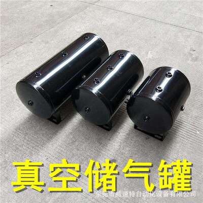 现货供应小储气罐 HBA-10储气罐价格优惠 10升稳压储气罐欢迎选购