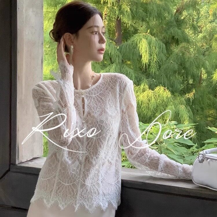 RIXO DORE法式杏色蕾丝镂空上衣女高级感缎面拼接半裙洋气两件套