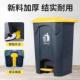 加厚50升脚踏垃圾桶商用带盖 大号80L环卫厨房清洁脚踩塑料垃圾箱
