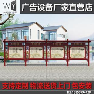 厂家定制户外宣传栏太阳能滚动阅报栏校园广告栏公示栏滚动公告栏