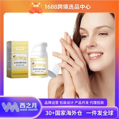 HOYGI Bee Venom Retinol Skin Cream Deep Hydrating Moisturizi