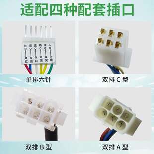 小型减速电机6W 400W单相220V调速马达 微型调速电机调速器US