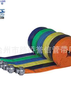 153182水寸泥浆0带接头DN30铁质材直接