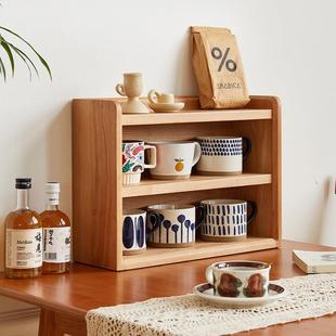 樱桃木杯架桌面置物架咖啡杯子茶具收纳架实木收纳柜多层展示柜子